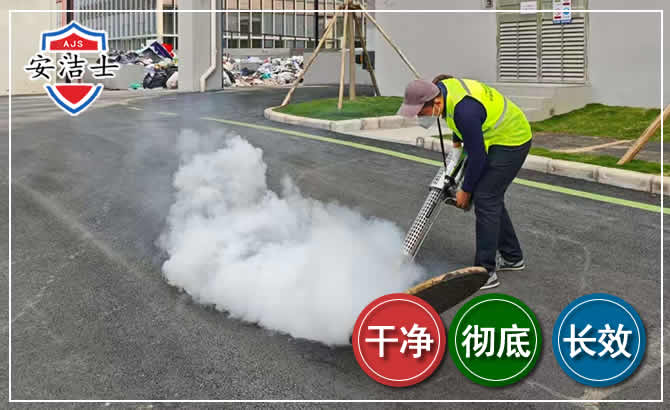 长宁区消杀防疫现场